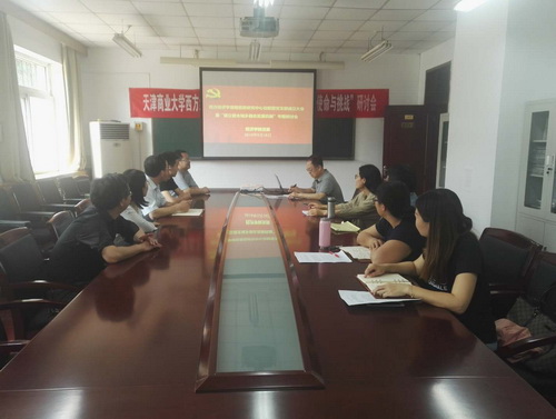 http://www.tjcu.edu.cn/__local/3/BB/1C/CDDD076F5889AAE571CC2890C00_38F1E33C_D8C3.jpg
